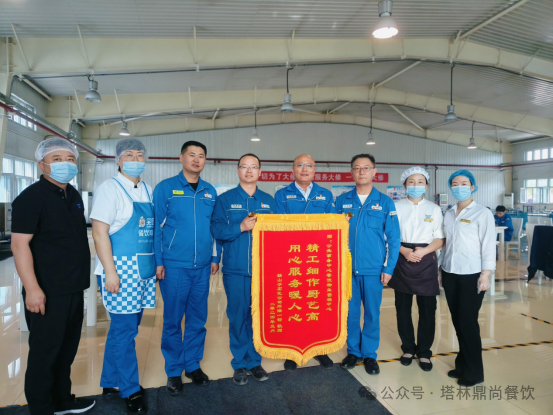 萬眾一心奮勇拼搏、強化檢修大軍就餐保障