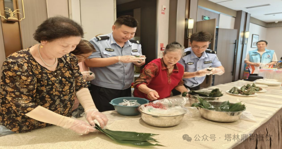 “鼎尚家宴飄粽香，濃情中興零距離”