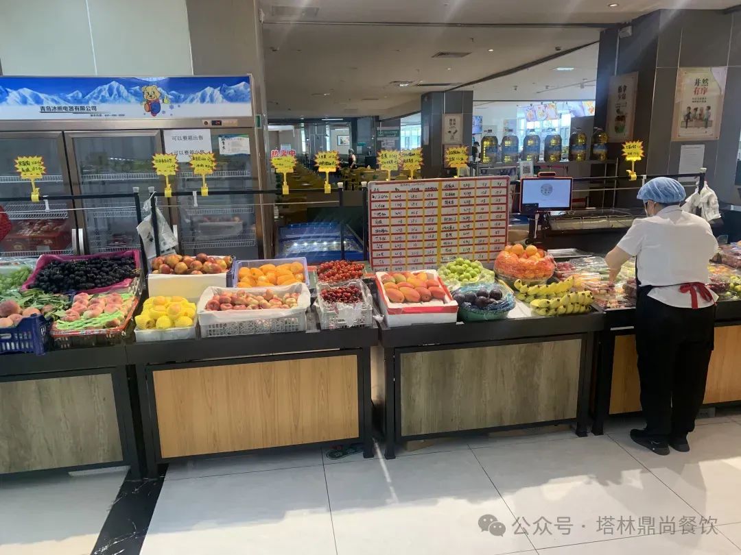 ”安全餐飲，鼎尚品味“鼎尚集團(tuán)公司積極響應(yīng)安全生產(chǎn)月，開展食品安全衛(wèi)生檢查