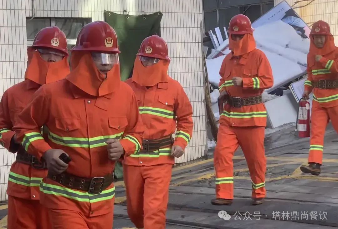 塔林鼎尚餐飲建行項目部消防安全日活動：筑牢防線，消患未然
