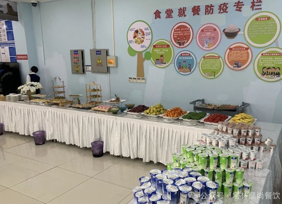 鼎尚餐飲丨用美味與熱情點(diǎn)亮?xí)h餐桌