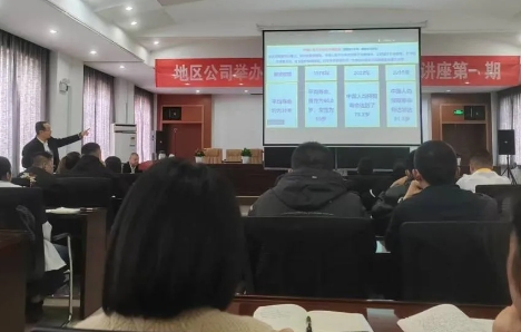 塔林鼎尚餐飲丨膳食培訓(xùn)增技藝 營(yíng)養(yǎng)服務(wù)創(chuàng)佳篇